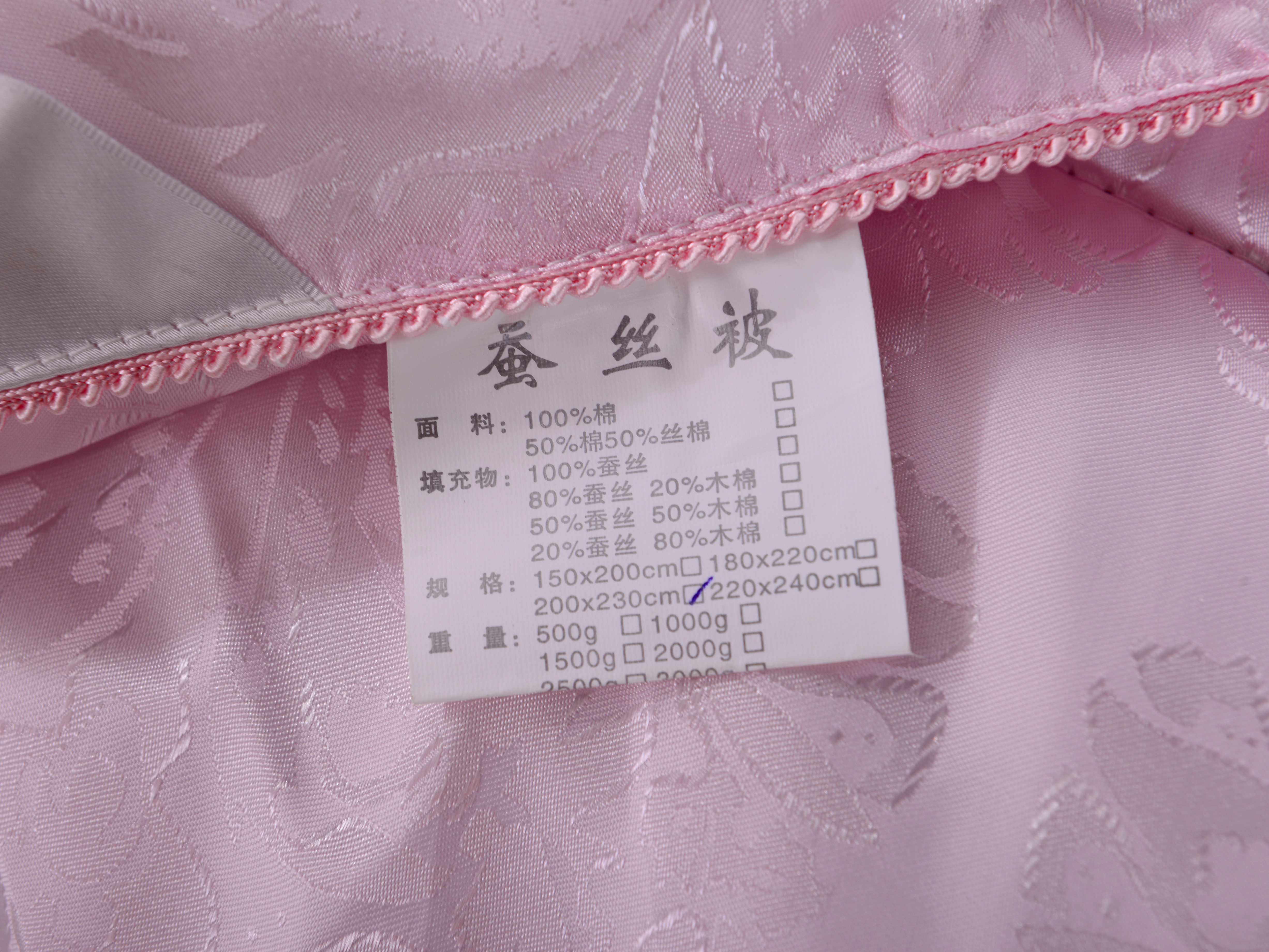 Pure Color Pressure Flower Quilting Spring And Autumn Quilt Manufacturers, Pure Color Pressure Flower Quilting Spring And Autumn Quilt Factory, Supply Pure Color Pressure Flower Quilting Spring And Autumn Quilt