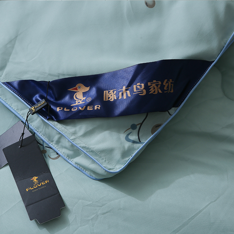 Soybean Jacquard Weave Quilt,Comforter Manufacturers, Soybean Jacquard Weave Quilt,Comforter Factory, Supply Soybean Jacquard Weave Quilt,Comforter