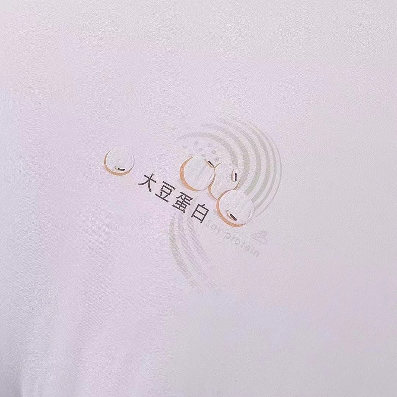 Pure Color Soybean Polyester Winter Quilt Manufacturers, Pure Color Soybean Polyester Winter Quilt Factory, Supply Pure Color Soybean Polyester Winter Quilt