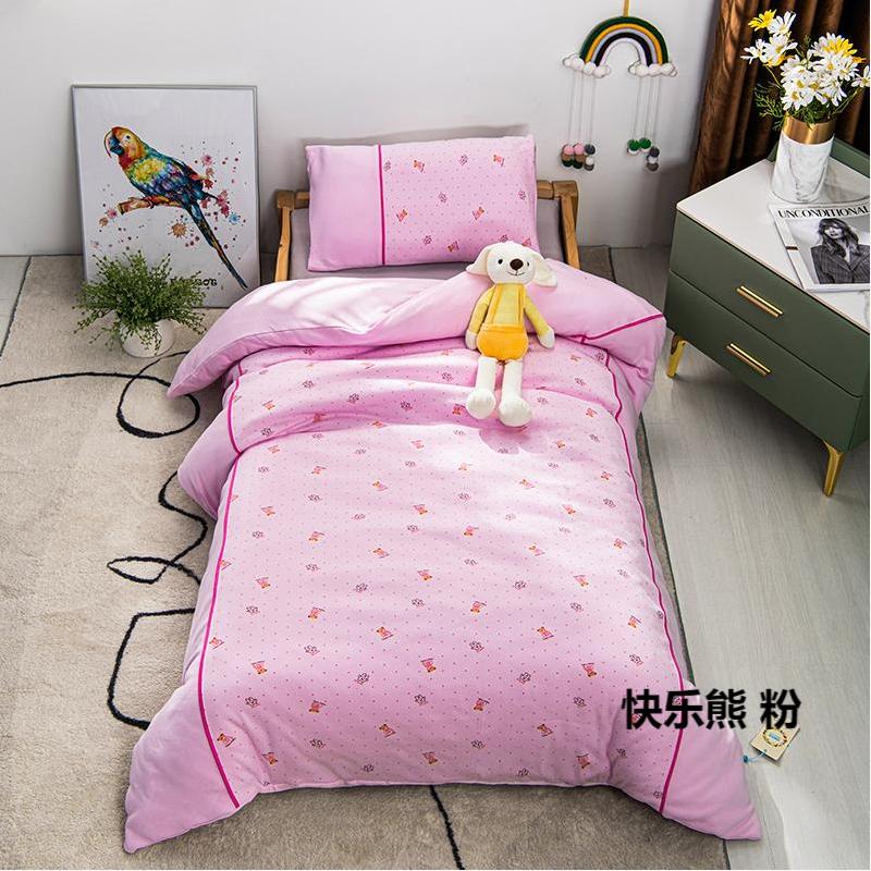 Knit Split Joint Children Duvet Set Manufacturers, Knit Split Joint Children Duvet Set Factory, Supply Knit Split Joint Children Duvet Set