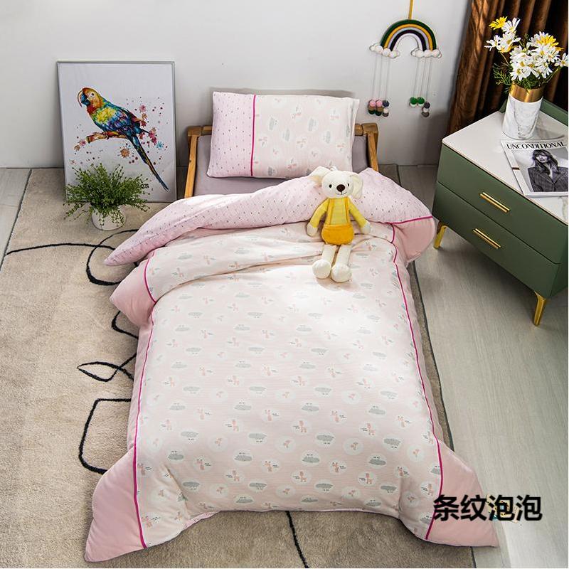 Knit Split Joint Children Duvet Set Manufacturers, Knit Split Joint Children Duvet Set Factory, Supply Knit Split Joint Children Duvet Set