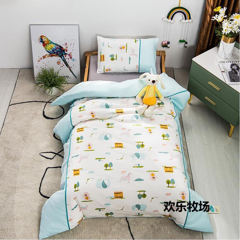 Knit children duvet set