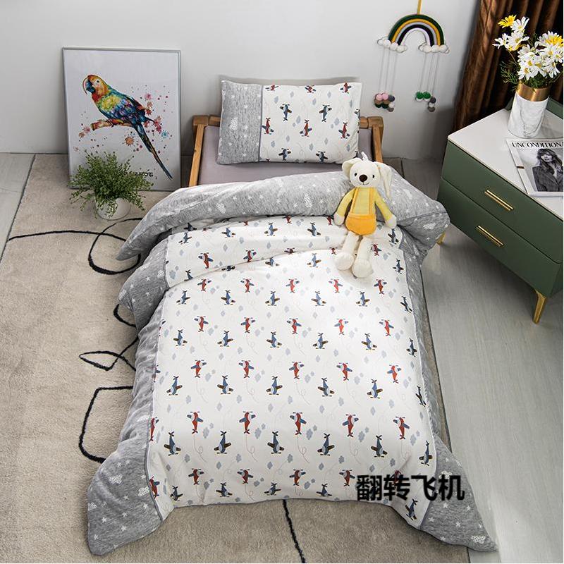 split joint children duvet set