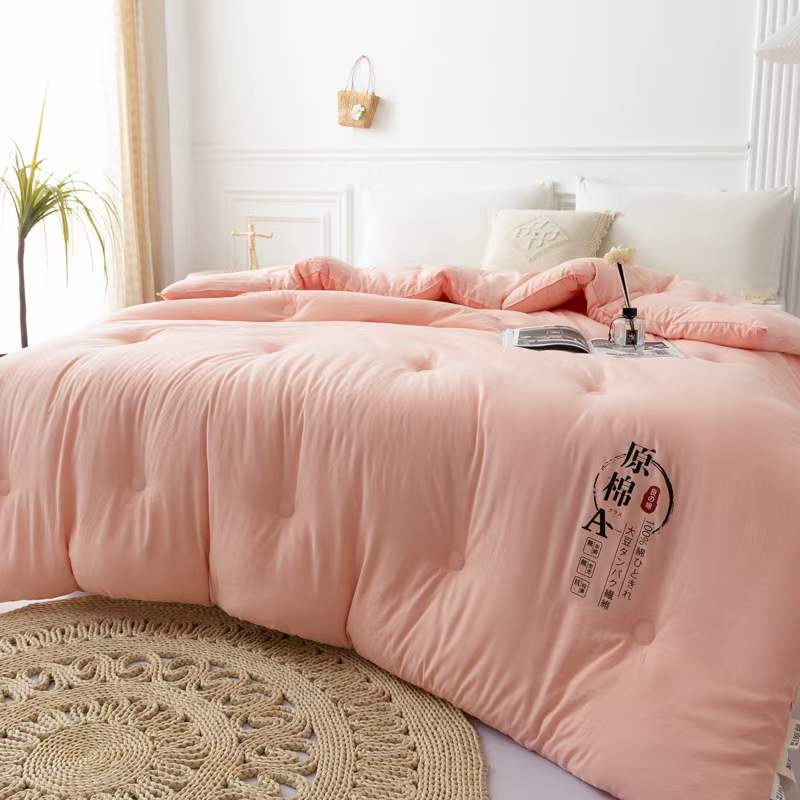 Knit Fabric Soybean Heavyweight Winter Quilts Manufacturers, Knit Fabric Soybean Heavyweight Winter Quilts Factory, Supply Knit Fabric Soybean Heavyweight Winter Quilts