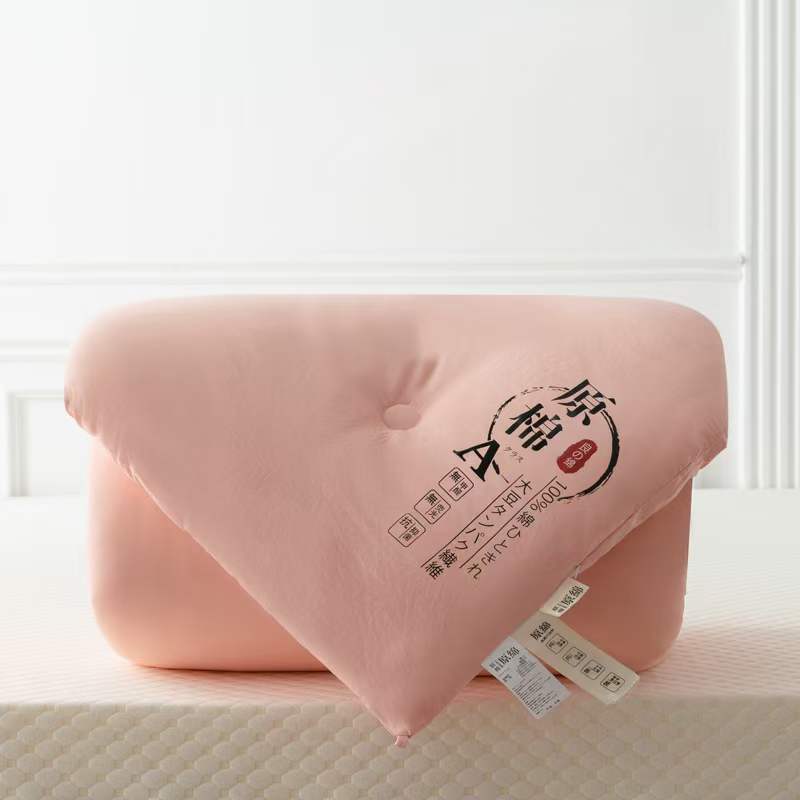 Knit Fabric Soybean Heavyweight Winter Quilts Manufacturers, Knit Fabric Soybean Heavyweight Winter Quilts Factory, Supply Knit Fabric Soybean Heavyweight Winter Quilts