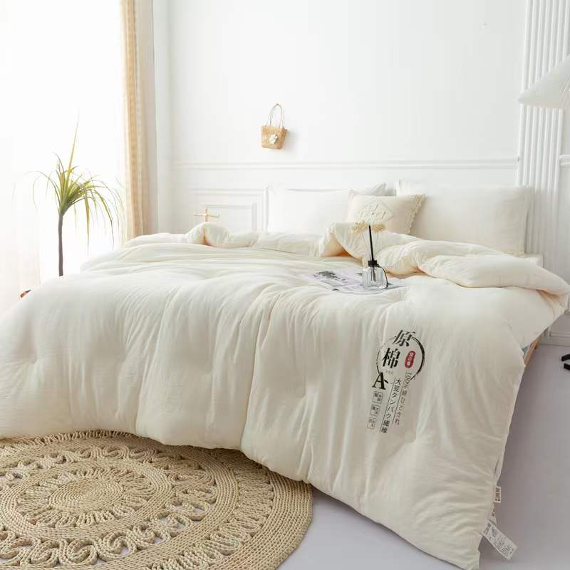 Knit Fabric Soybean Heavyweight Winter Quilts Manufacturers, Knit Fabric Soybean Heavyweight Winter Quilts Factory, Supply Knit Fabric Soybean Heavyweight Winter Quilts