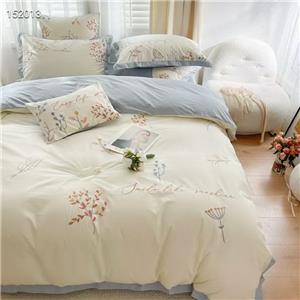 Cotton Machine Washing Duvet Set