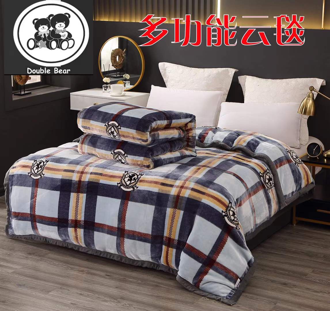 Children Digital Print Woollen Blanket Manufacturers, Children Digital Print Woollen Blanket Factory, Supply Children Digital Print Woollen Blanket