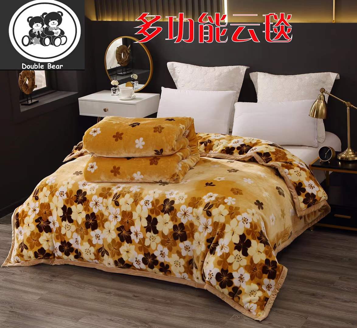 Children Digital Print Woollen Blanket Manufacturers, Children Digital Print Woollen Blanket Factory, Supply Children Digital Print Woollen Blanket