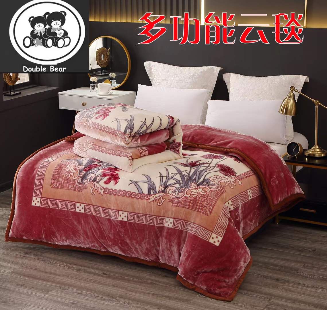 Children Digital Print Woollen Blanket Manufacturers, Children Digital Print Woollen Blanket Factory, Supply Children Digital Print Woollen Blanket