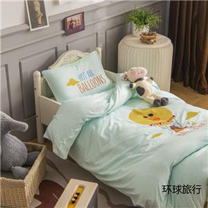 Cotton Knit Children Duvet Set