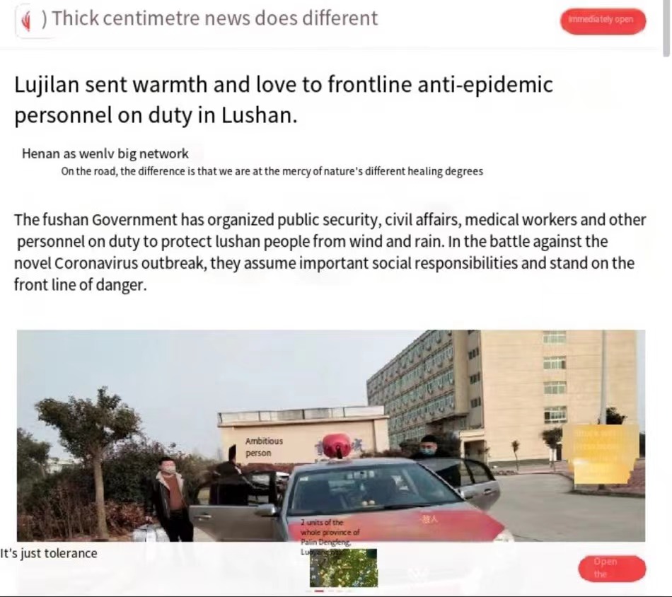 微信图片_20210930110007.jpg 微信图片_20210930110007.jpg