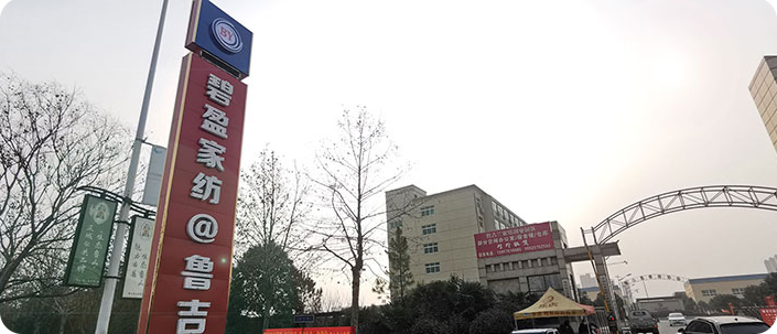 linen sheet linen sheet