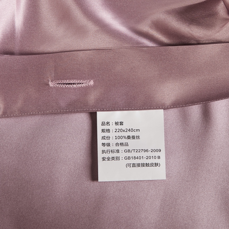 Satin Silk Duvet Cover Sets - Soft Luxury Silky Manufacturers, Satin Silk Duvet Cover Sets - Soft Luxury Silky Factory, Supply Satin Silk Duvet Cover Sets - Soft Luxury Silky